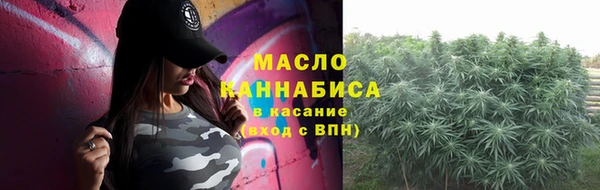 кокаин перу Бугульма