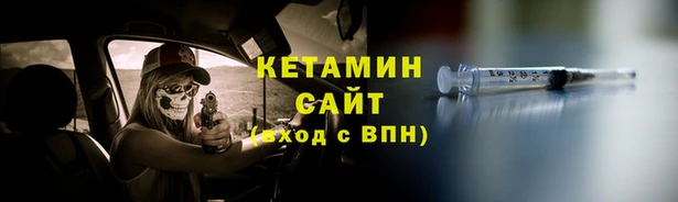 COCAINE Беломорск