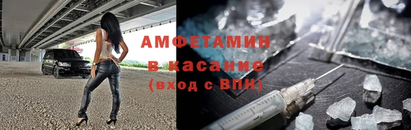 кокаин перу Бугульма