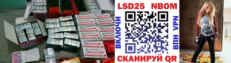цена наркотик  Холмск  darknet состав  ЛСД экстази ecstasy 